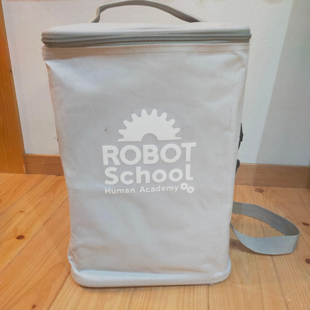 ロボット教室　ヒューマンアカデミー　ブロック、テキスト、バッグセット