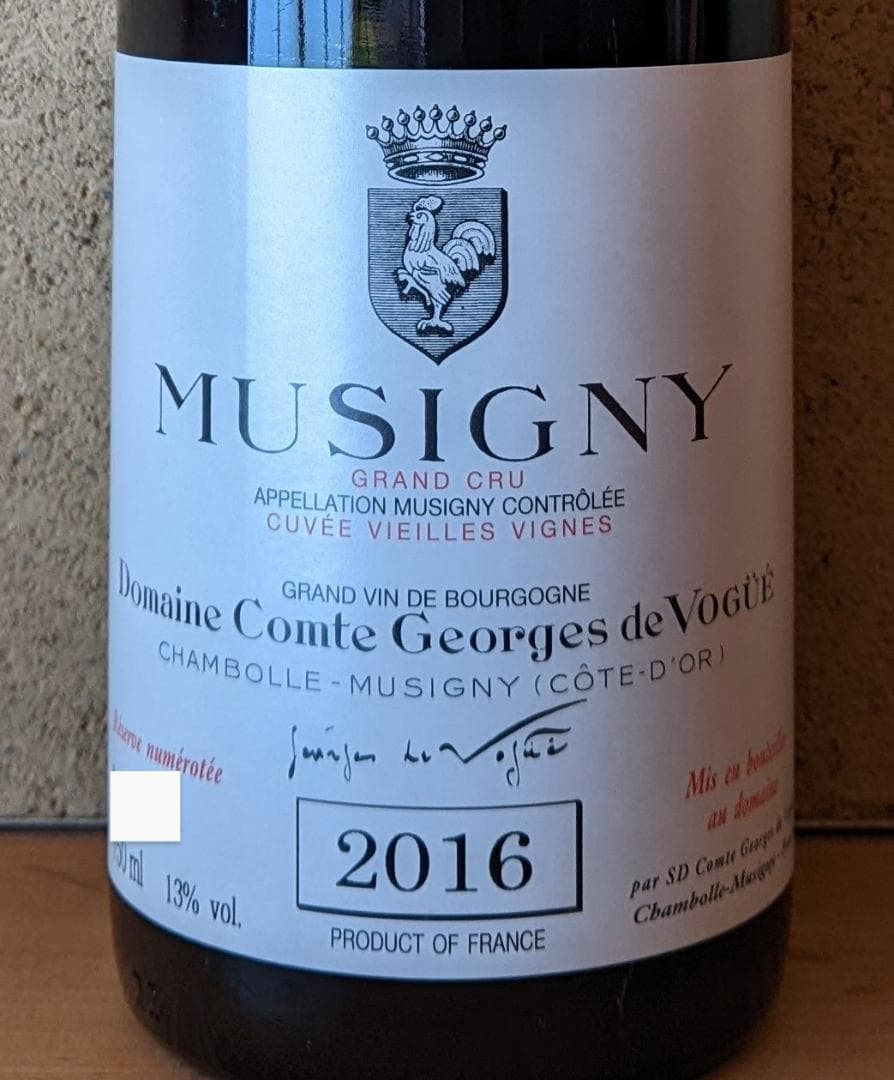 ワイン Vogue 2016 Musigny Grand Cru Cuvee V.V.