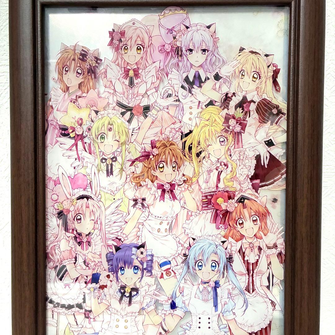 種村有菜　カフェ　原画展　スペシャルアートフレーム　カフェ　ウエディング　セット