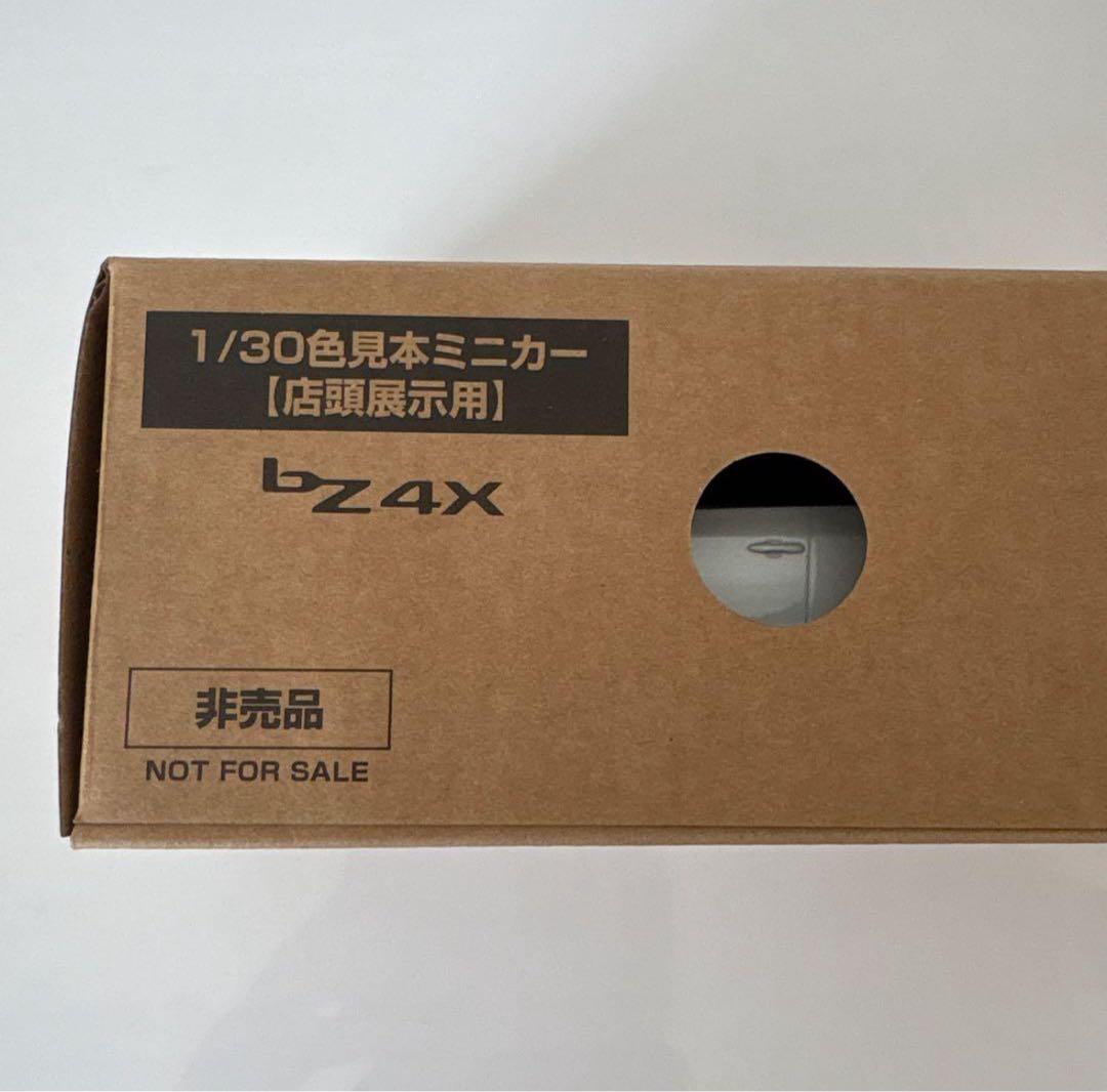 トヨタ 新型bZ4X ミニカーカラーサンプル プラチナホワイトパール【非売品】