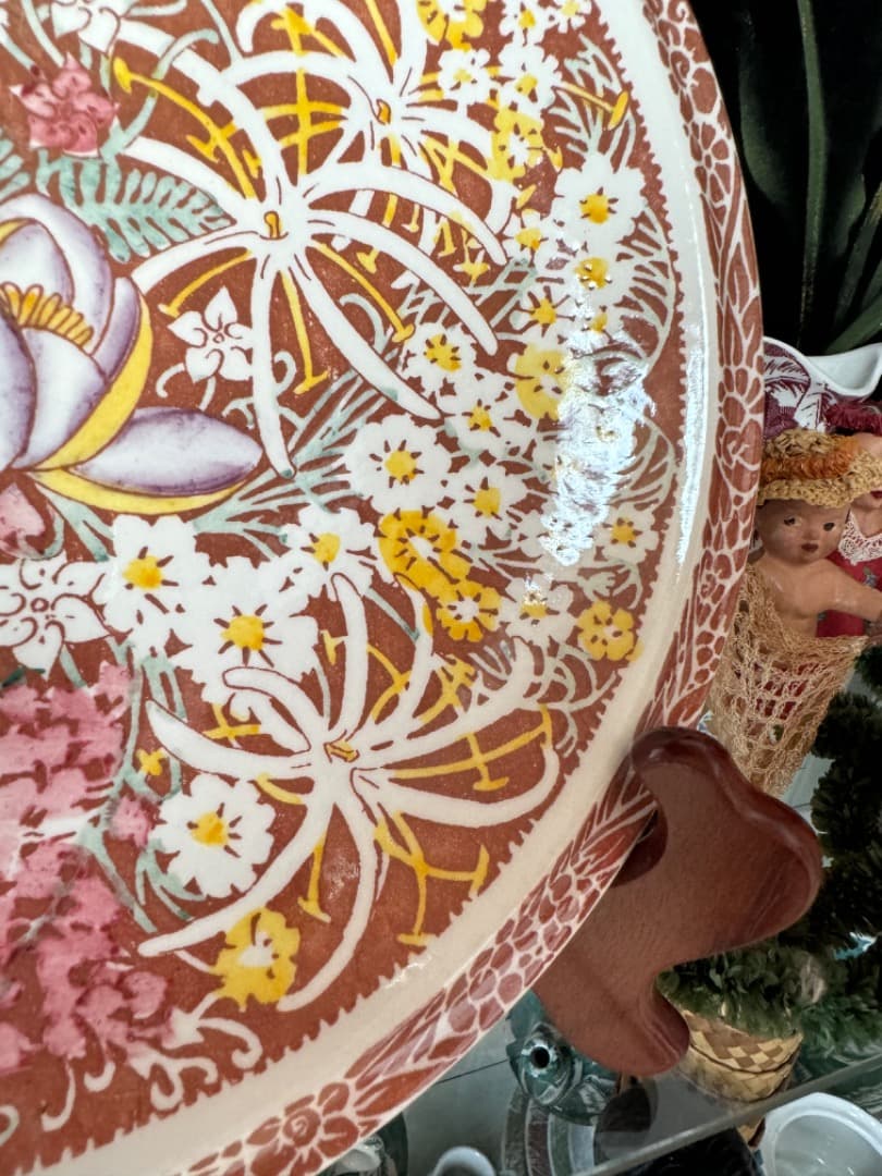 コレクション 1940/50s ALOHA by Don Blanding  HILO