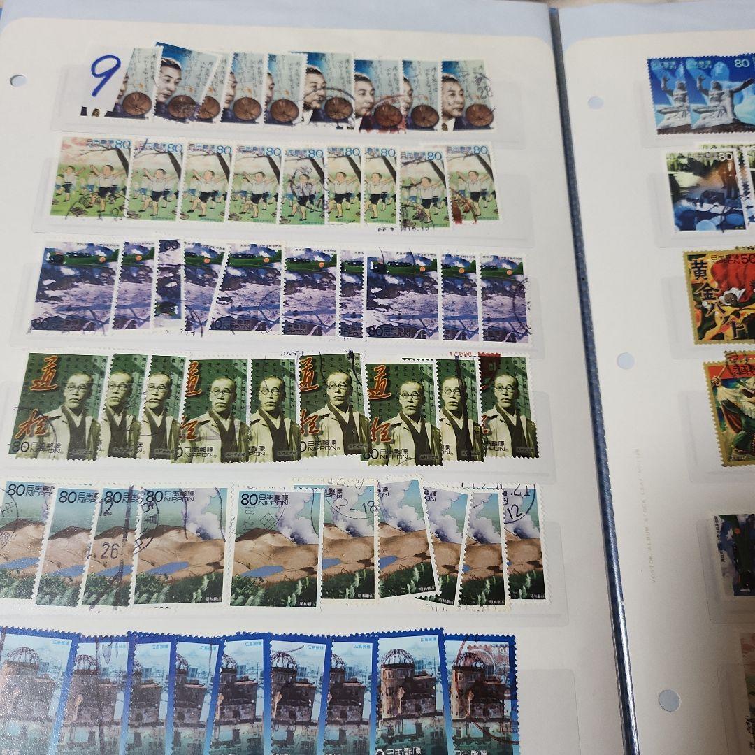 ペンギンさん、20世紀　日本使用済み切手　1-17 完