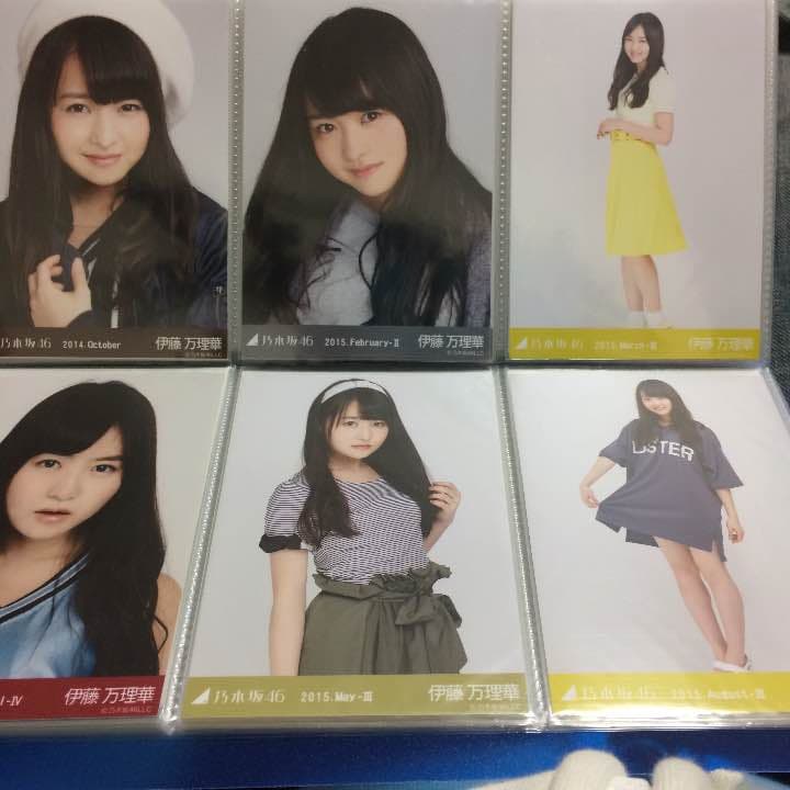 乃木坂46 伊藤万理華 生写真 会場 Web まとめ売り