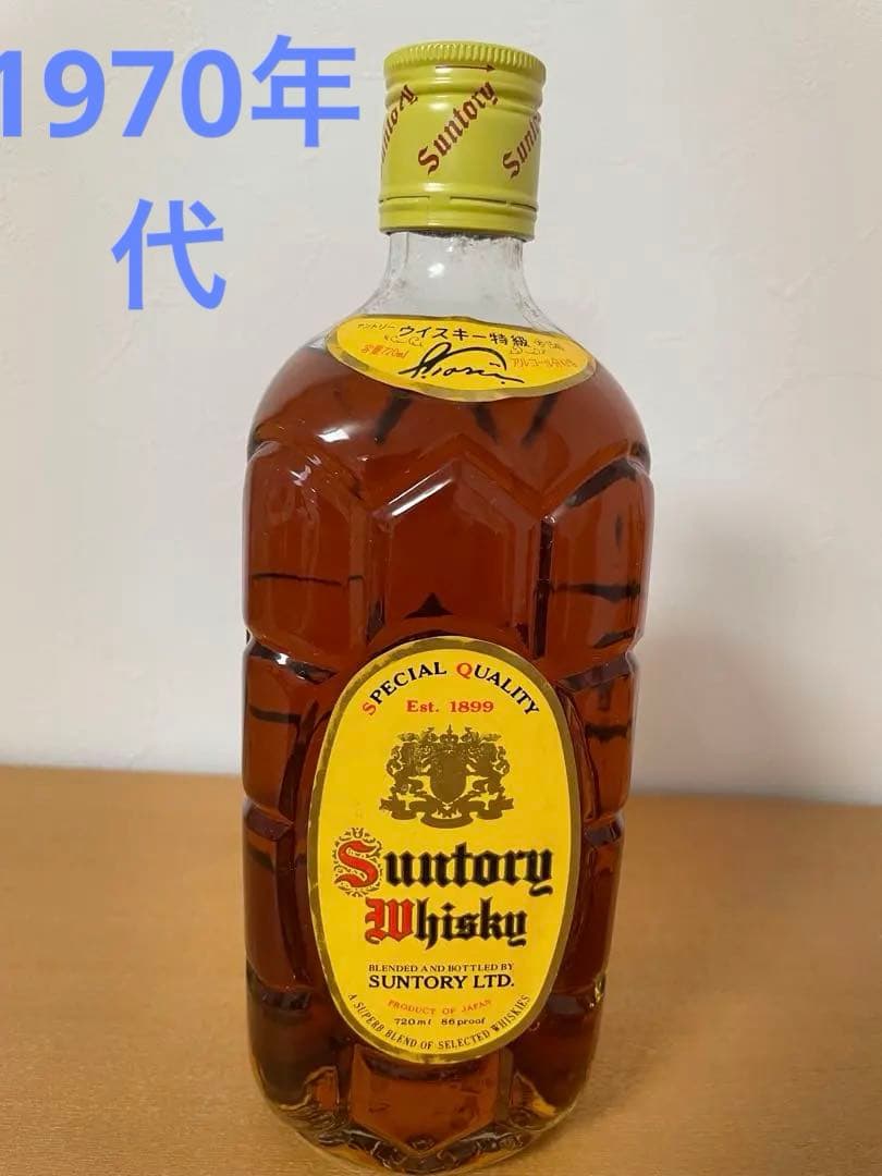 古酒堂島浜表記 サントリーウイスキー 特級720ml