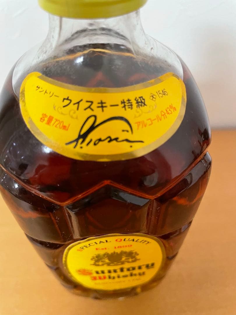 古酒堂島浜表記 サントリーウイスキー 特級720ml