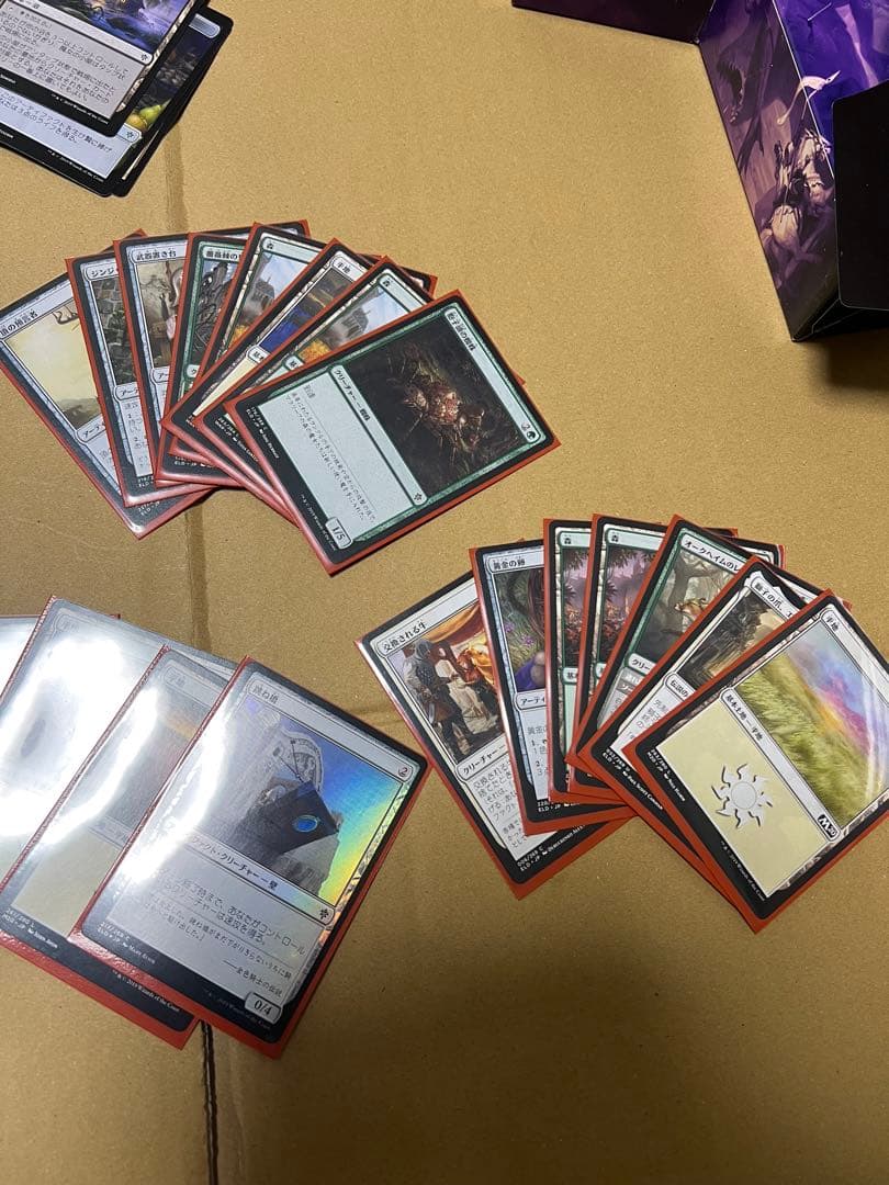 や*ろ様 マジック：ザ・ギャザリング デッキセット　まとめ売り