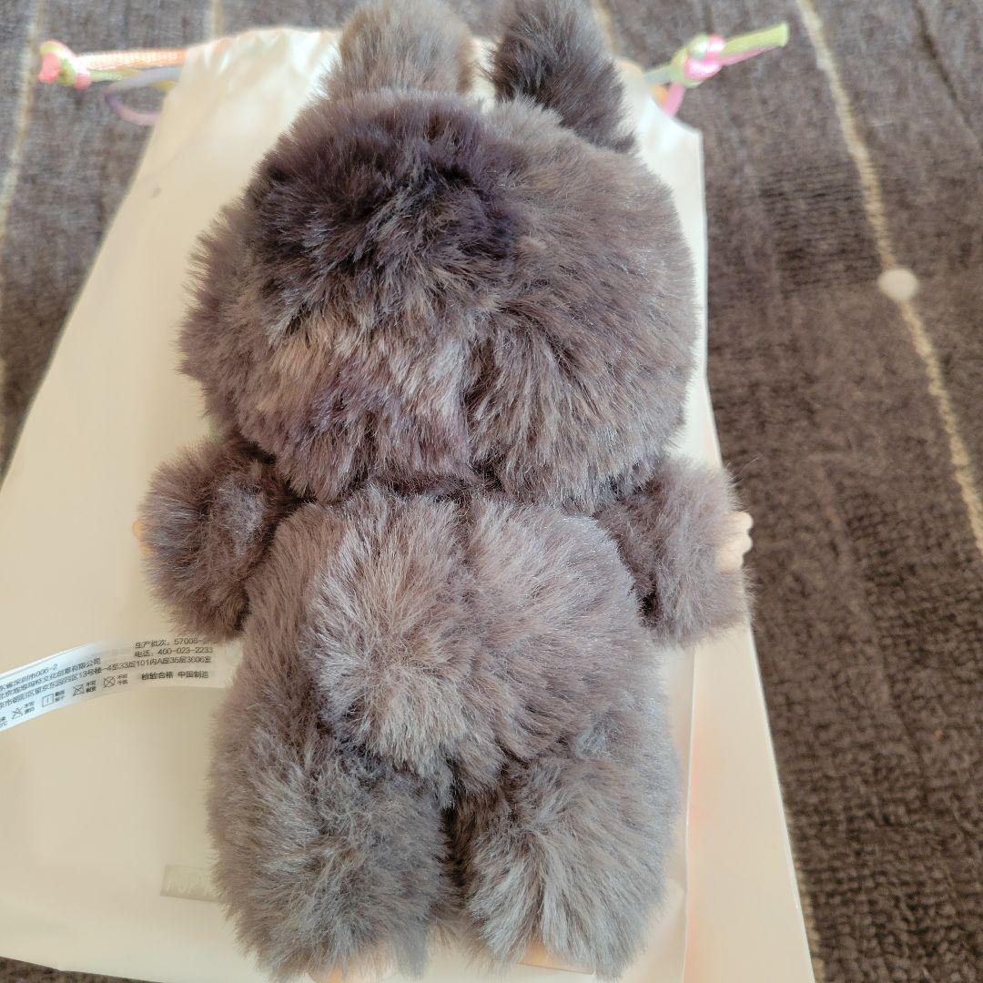 正規品 ラブブ エナジー シークレット