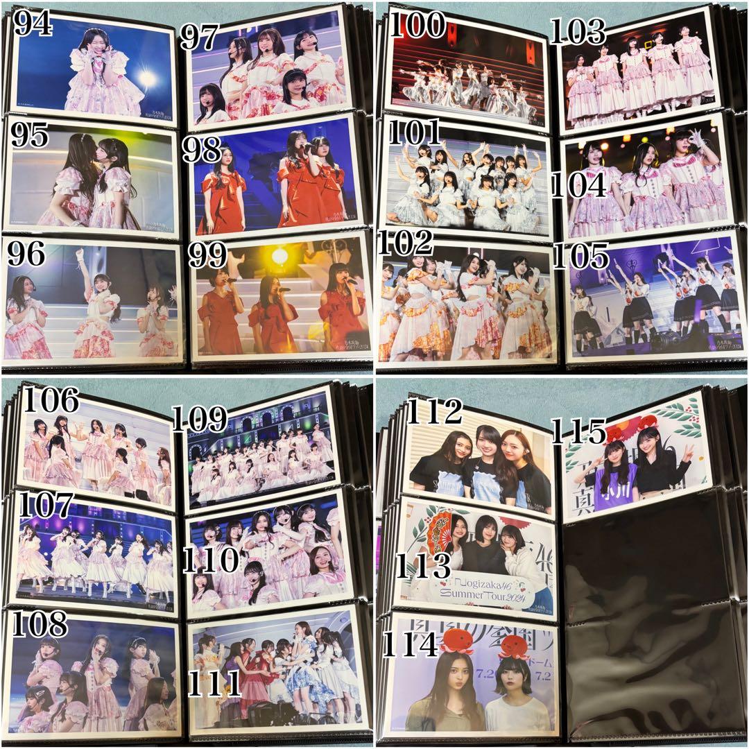 乃木坂46 生写真 井上和 CHOOSE 5 PHOTOS!