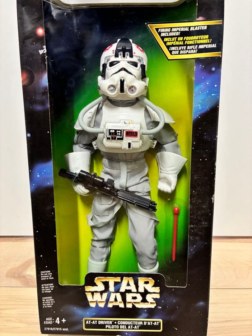 Star Wars スターウォーズアクションフィギュア 3体セット12インチ