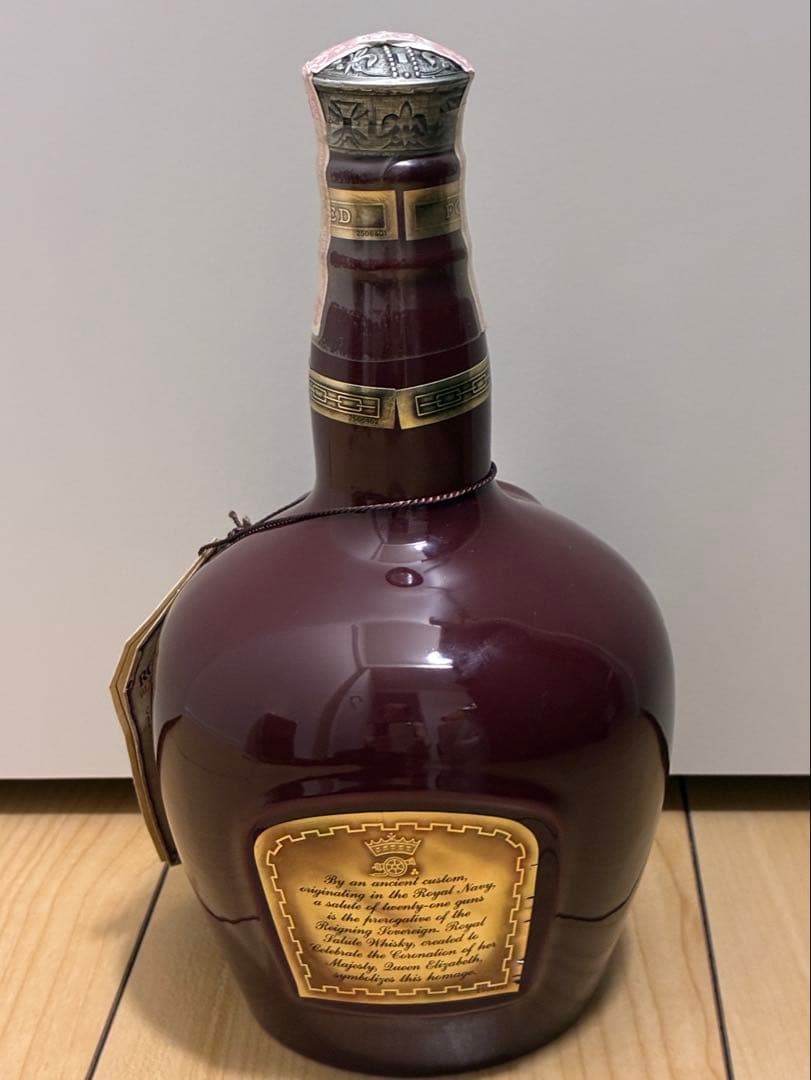 みかみ　　ロイヤルサルート 21年 赤陶器 箱・袋付き ２本