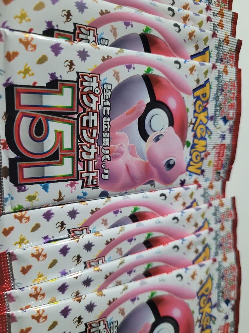 ポケモンカード151 11パックセット　新品未開封品