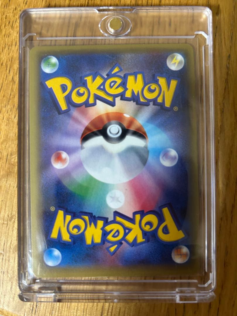 メガブレイブ & ロケット団の栄光 エーフィなどまとめ売り　ポケカ　爆アド