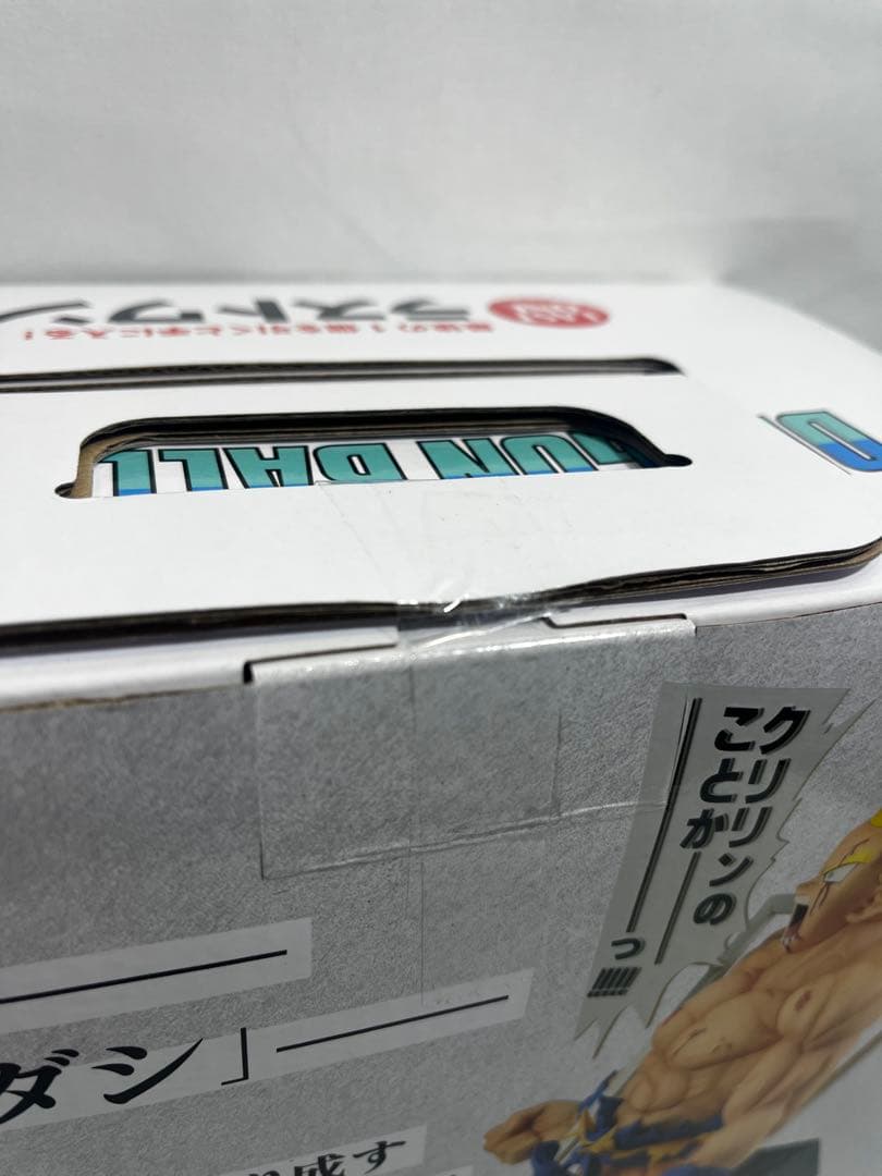 【新品未開封】 一番くじ ドラゴンボール 40th 其之一 孫悟空 ラストワン