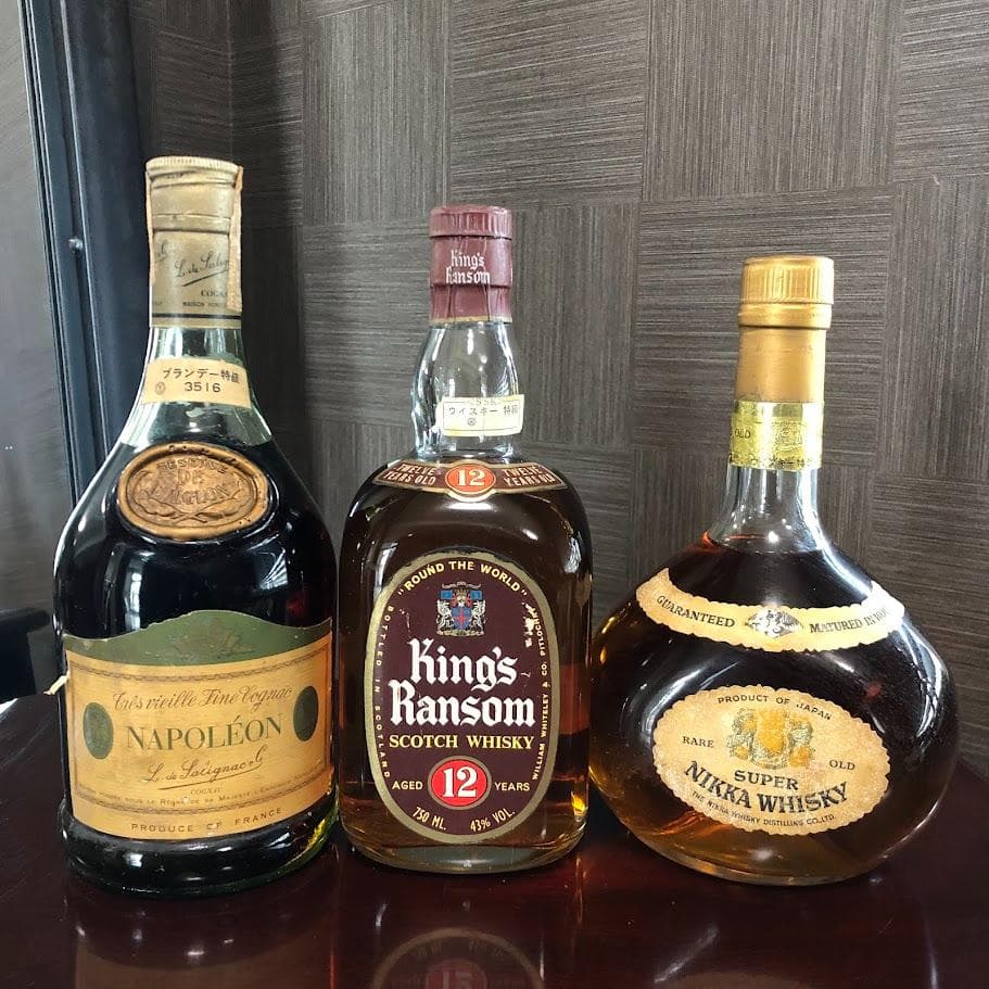 相*️様 1000円～ キングス ランソン12年/サリニャック ナポレオンなど