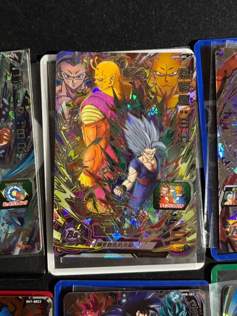 スーパードラゴンボールヒーローズ　引退品　ブルー まとめ売り