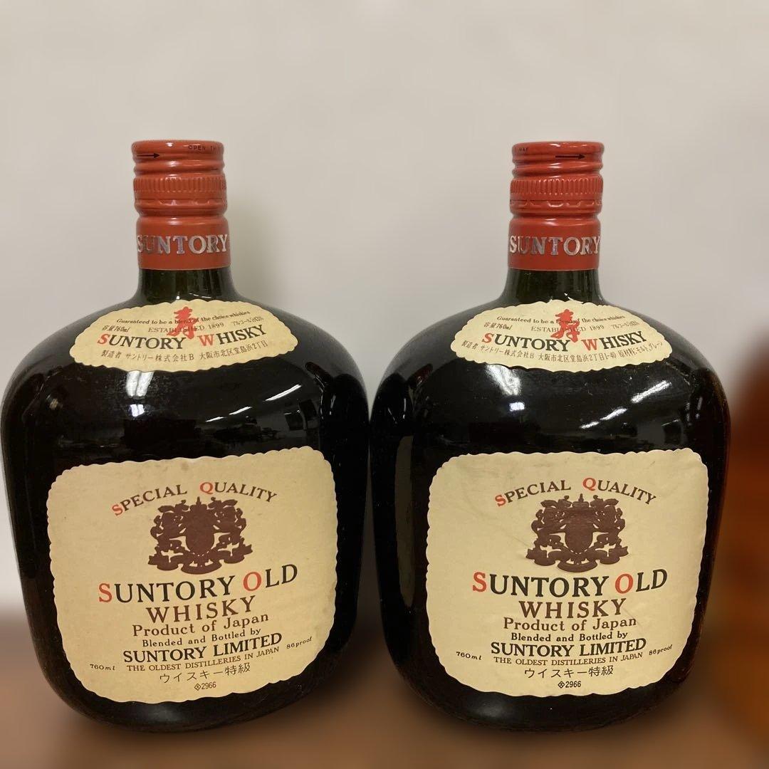 サントリーオールドウィスキー　シーバスリーガル　おまけのブランデー
