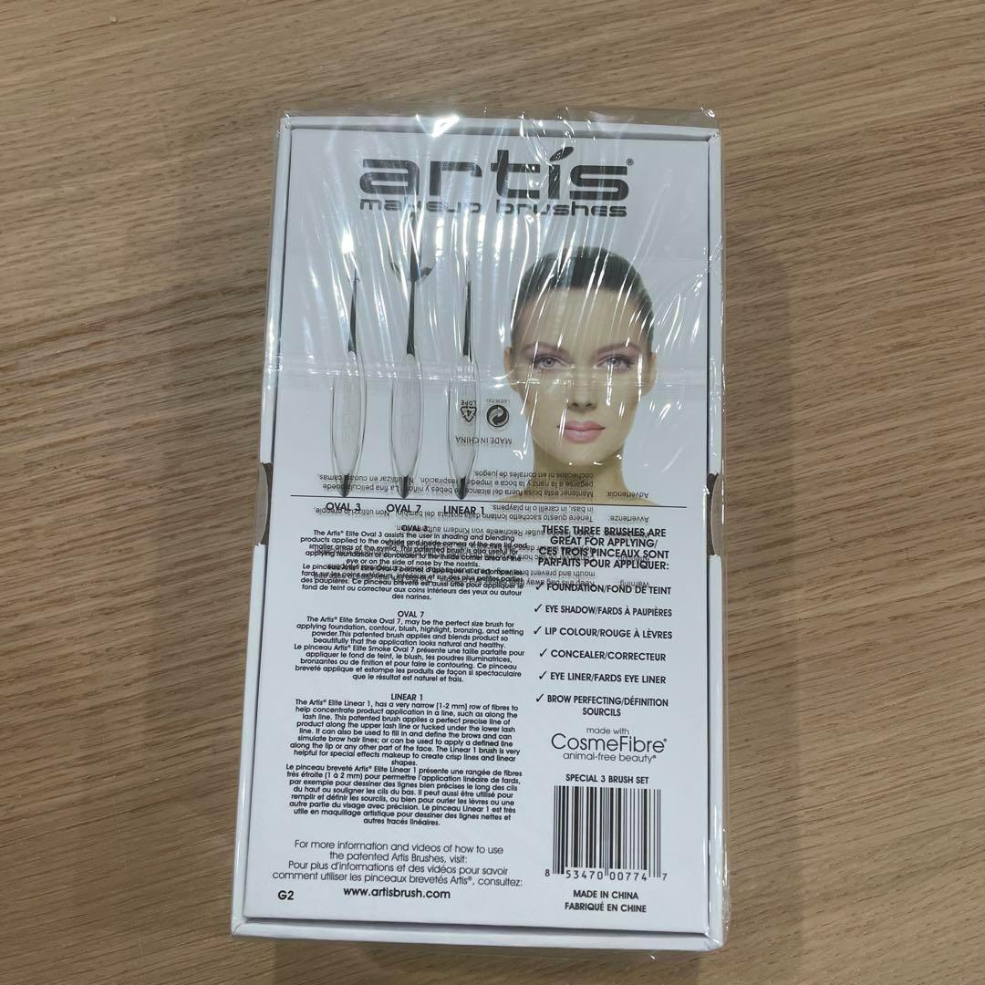 artis アーティス 3点セット オーバル7 オーバル3 リニア1 エリート