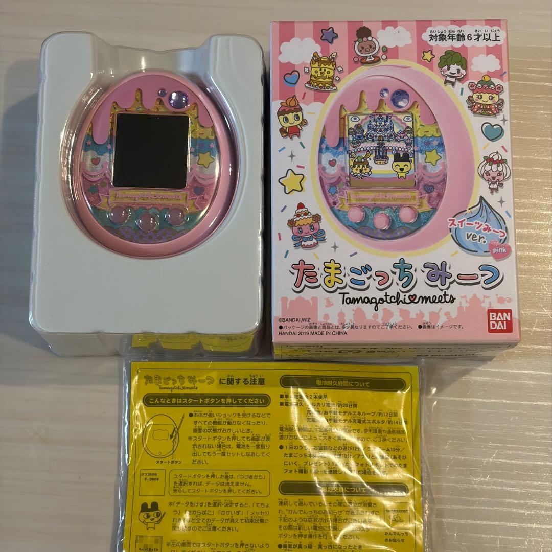 たまごっち　みーつ　スイーツ　ダウンロードアイテム有り