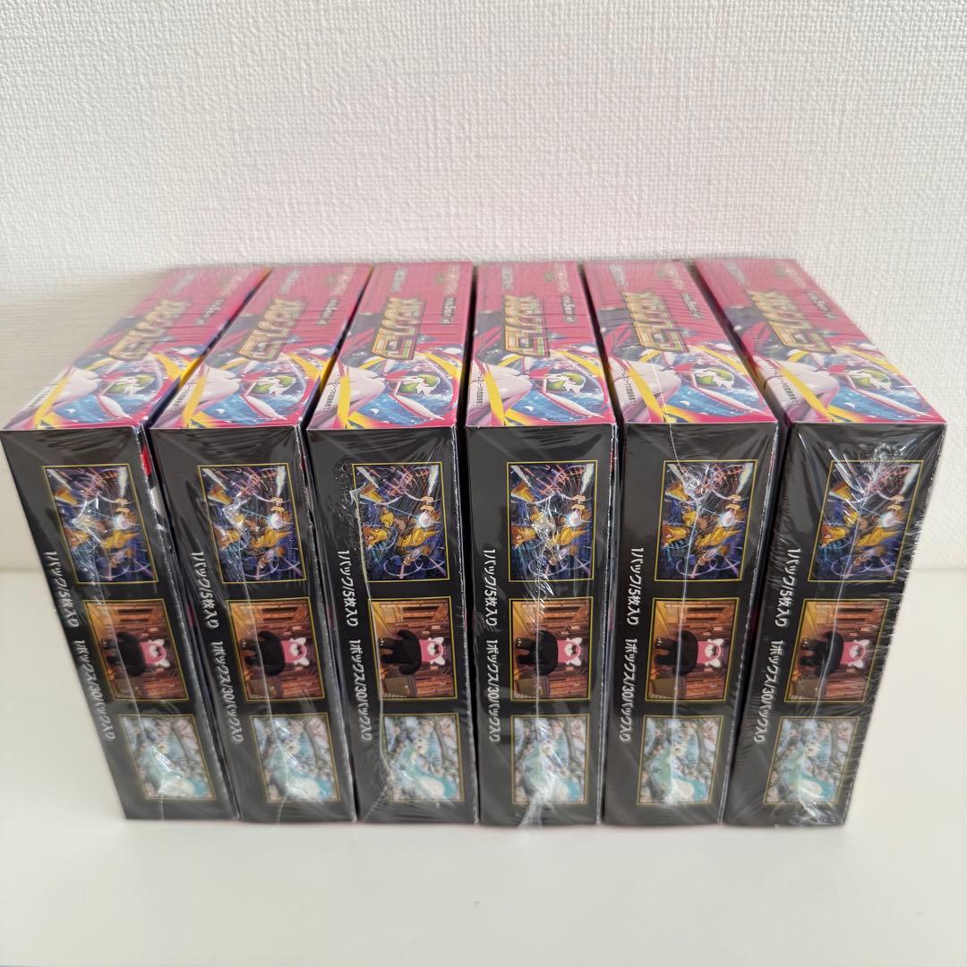 (6箱)ポケモンカードゲーム メガシンフォニア box (シュリンク付き)