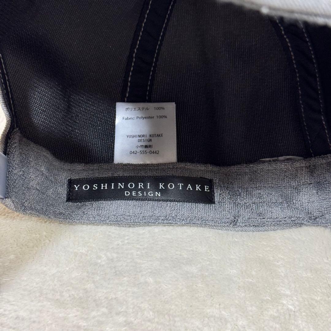 【新品】YOSHINORI KOTAKE ビームス コラボ キャップ グレー