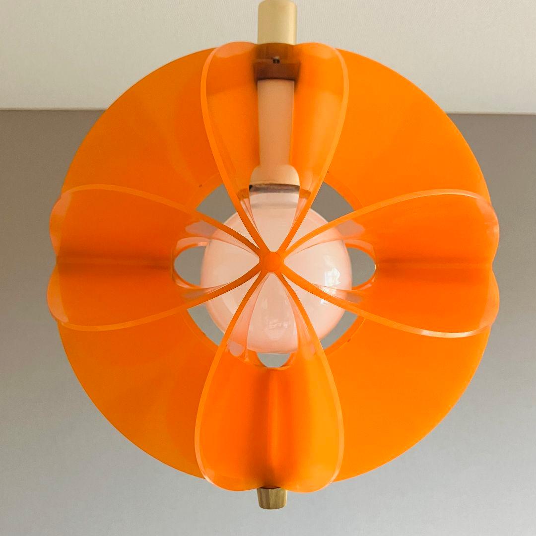 70’S スペースエイジ アトミックペンダントライト ナショナル 日本製