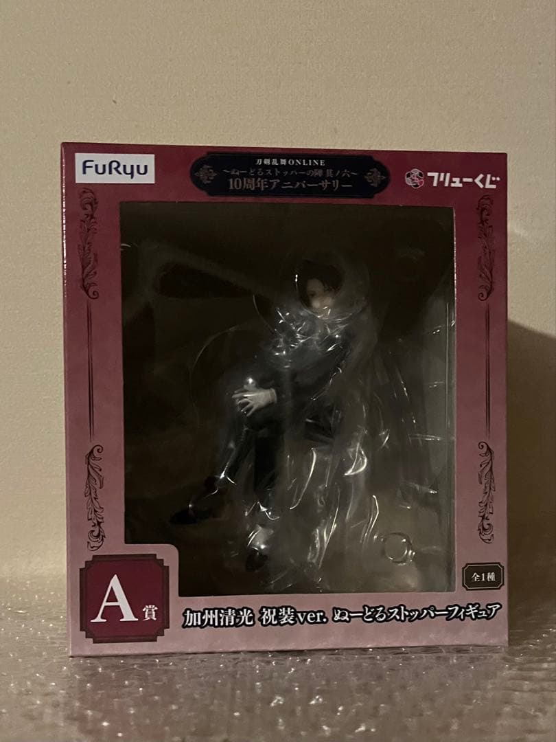 加州清光 祝装ver. A賞 & LG賞 ぬーどるストッパーフィギュア