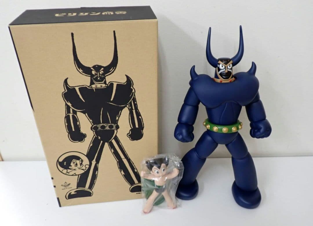 鉄腕アトム　地上最大のロボットの巻　ビリケン商会　プルートゥ対ウラン