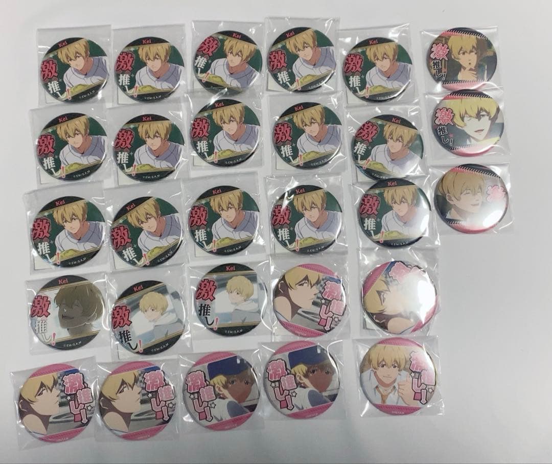 忘却バッテリー 要圭 激推し缶バッジ