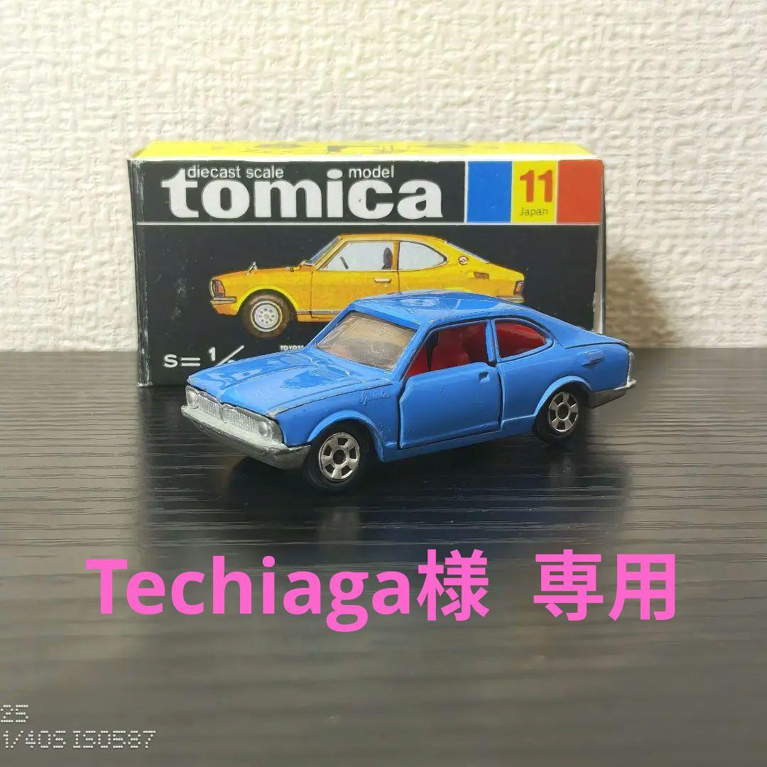 TOMICA　香港トミカ　トヨタ　スプリンター