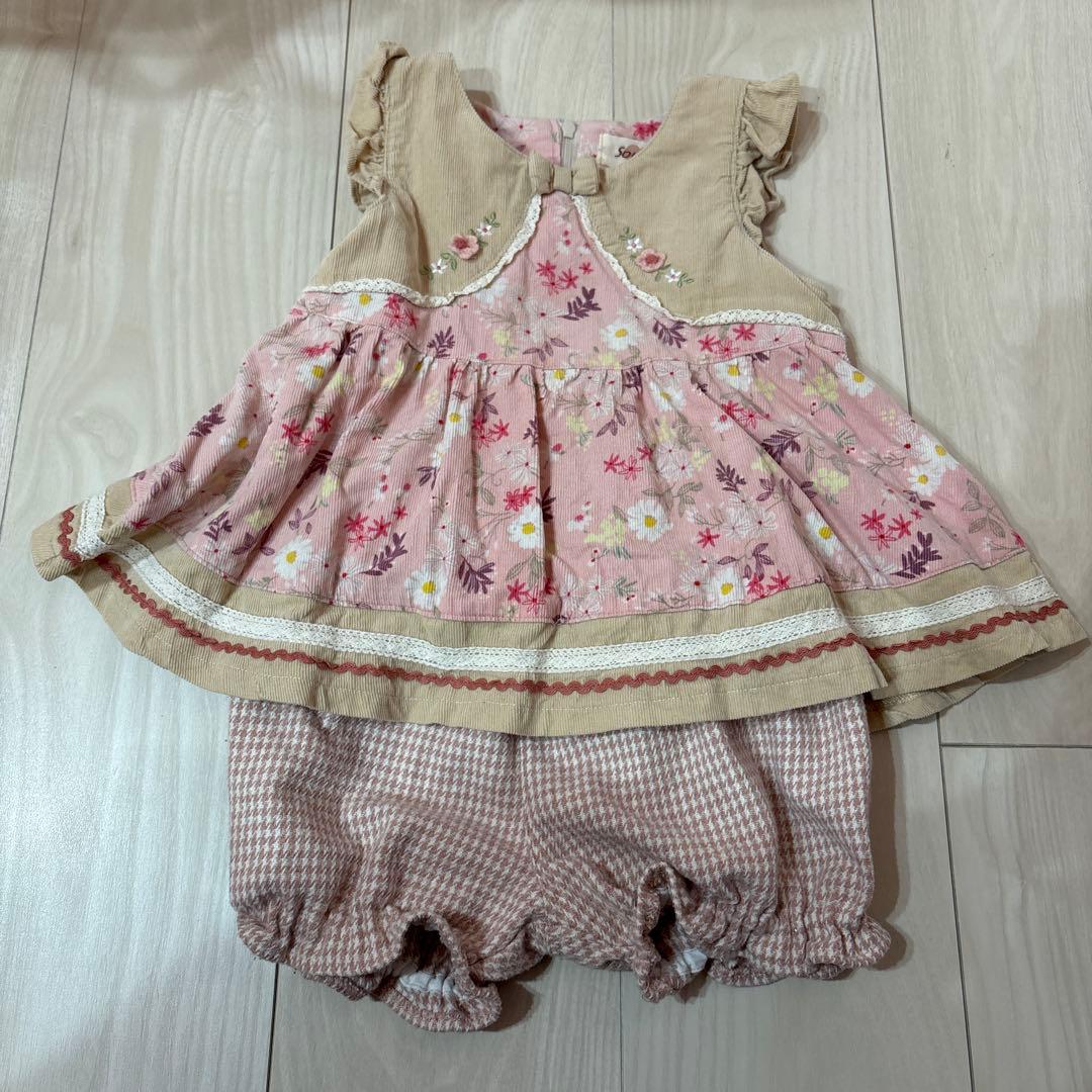 スーリー　ミルキースーツ　3点セット