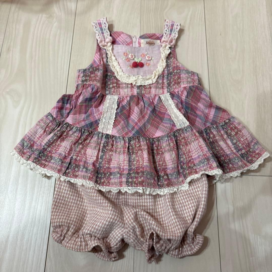 スーリー　ミルキースーツ　3点セット