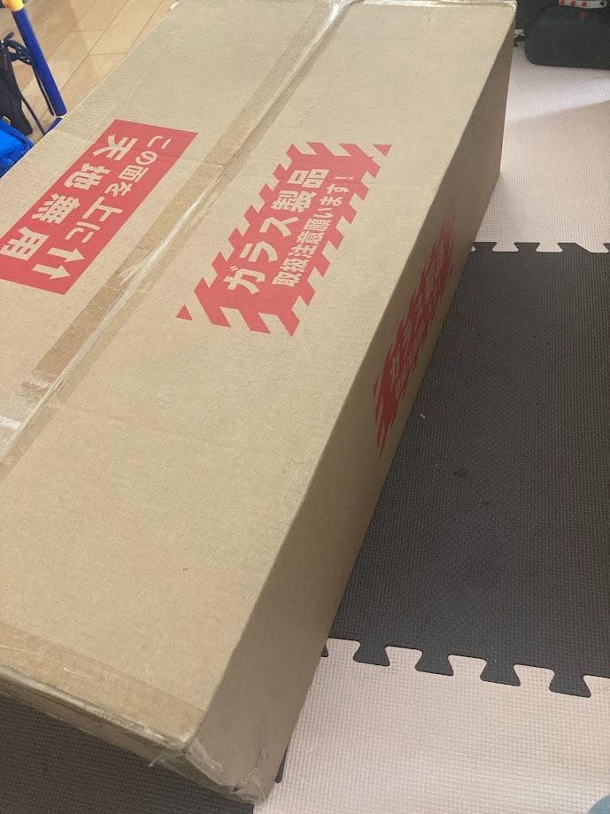 爬虫類用ケージ 三晃商会 パンテオン ブラック BK9045