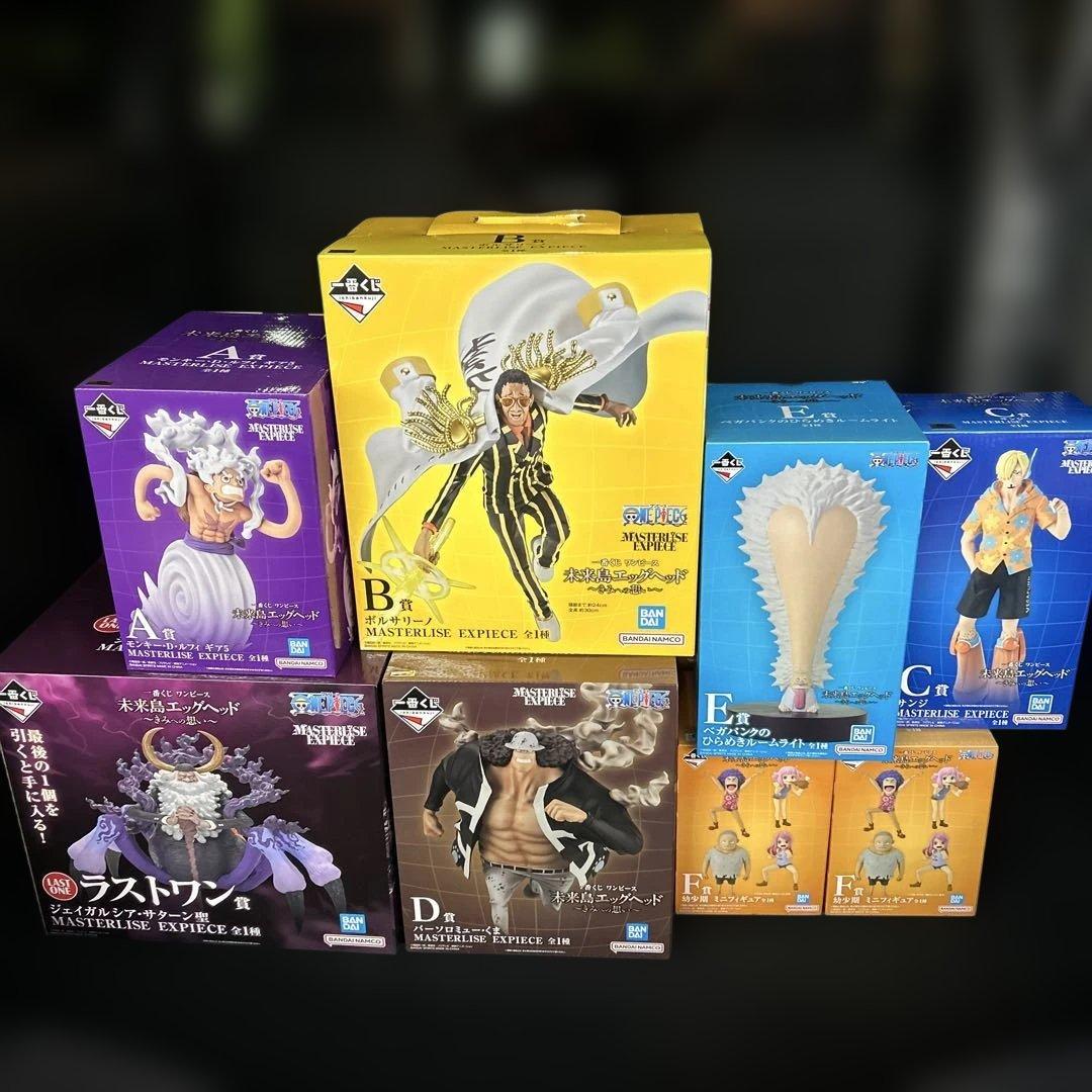 ワンピース一番くじ　未来島エッグヘッド　フルコンプセット　10体セット