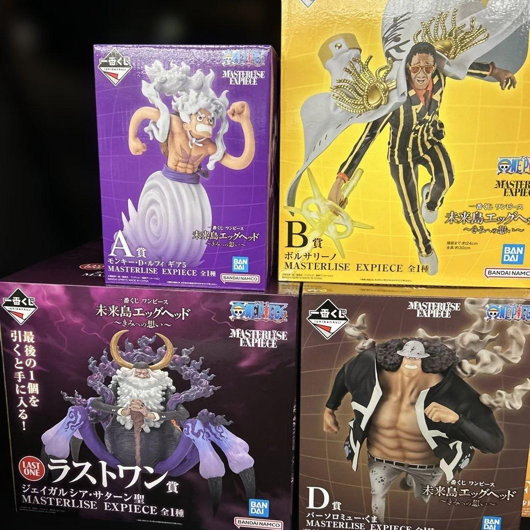 ワンピース一番くじ　未来島エッグヘッド　フルコンプセット　10体セット