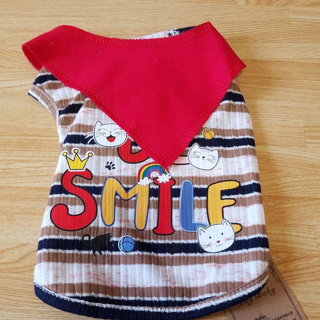 【NEW】にゃんSMILE