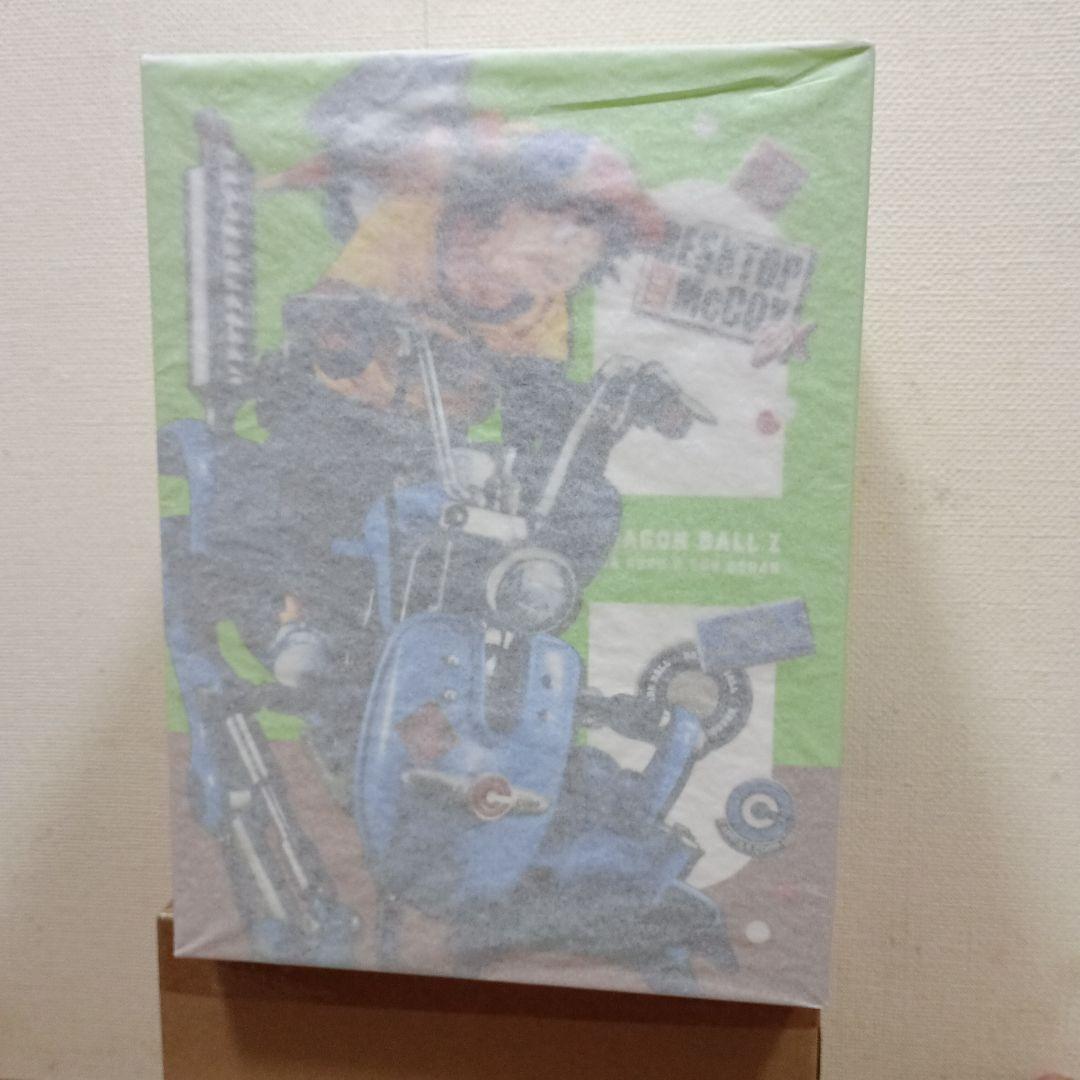 孫悟空＆孫悟飯＆二足歩行ロボット　デスクトップリアルマッコイEX