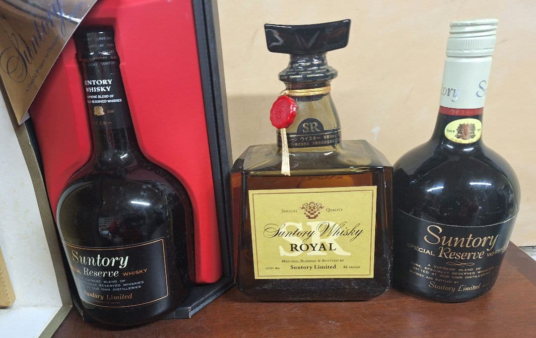 Suntory Reserve 3本セット