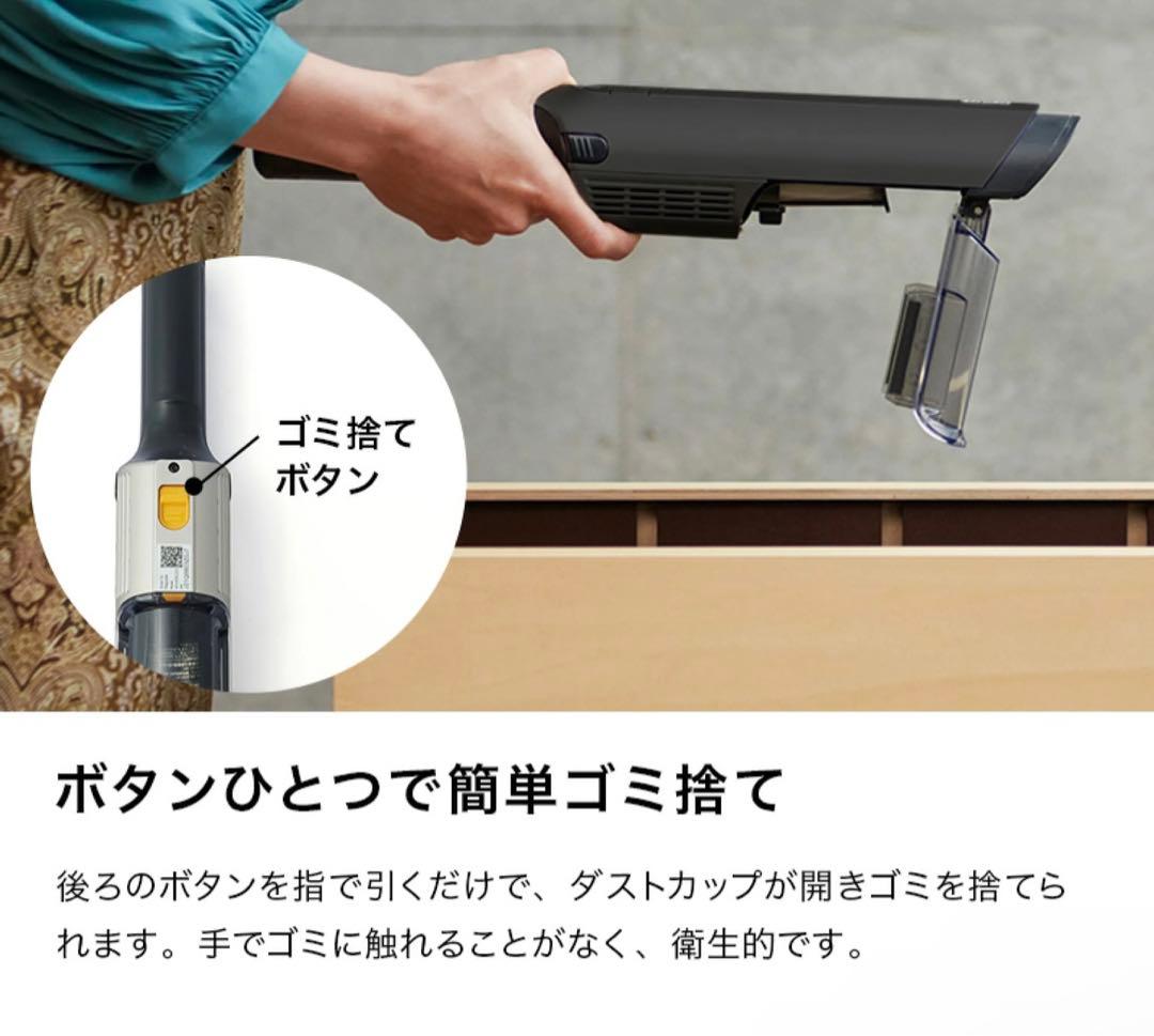 Shark EVOPOWER EX 充電式ハンディクリーナー WV405J