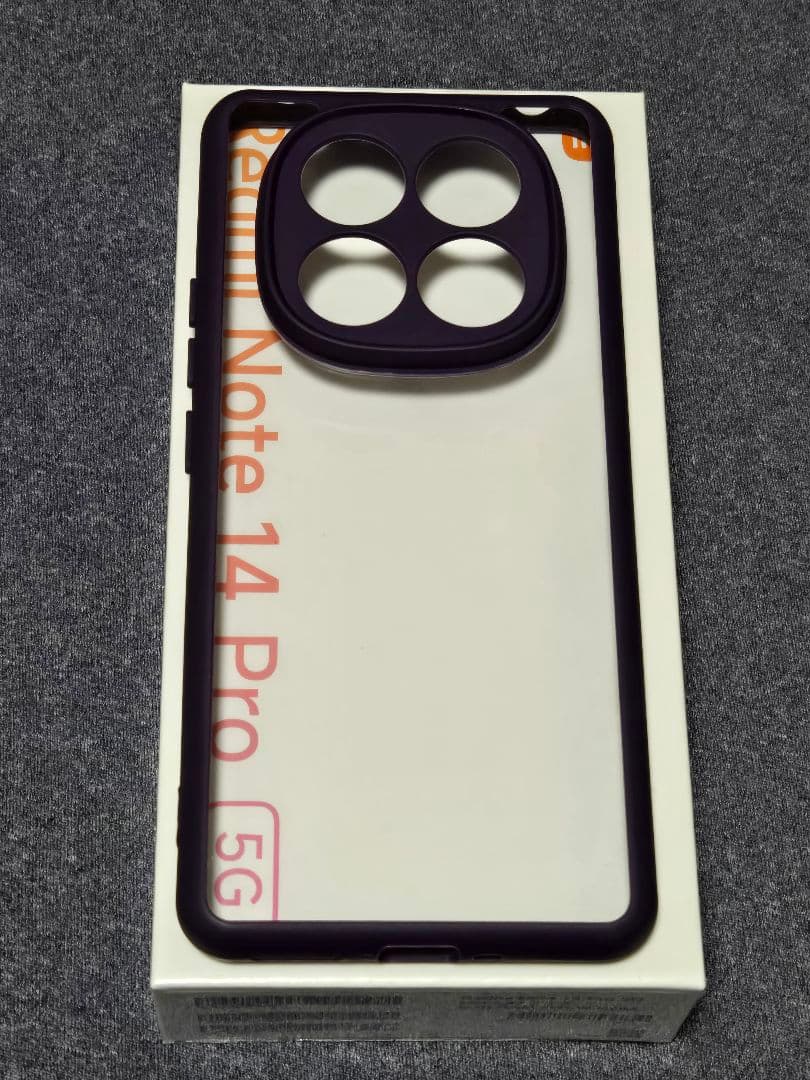 【期間限定】Redmi Note14Pro 5G（SIMフリー）