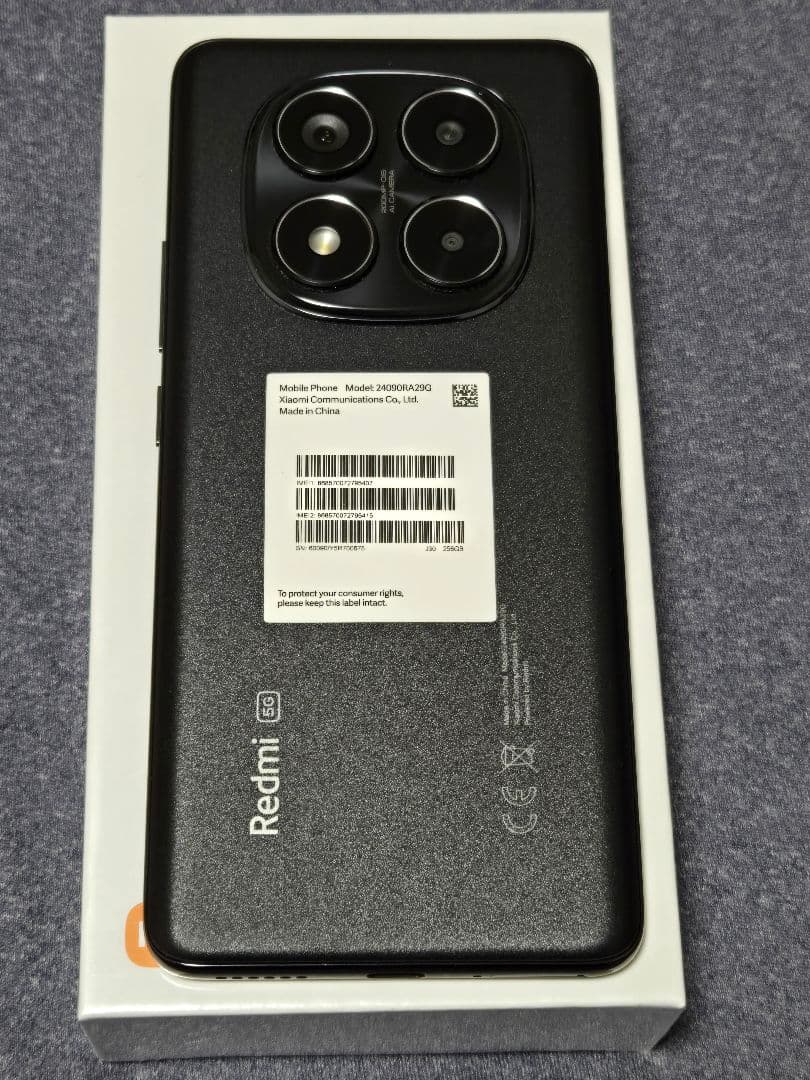 【期間限定】Redmi Note14Pro 5G（SIMフリー）