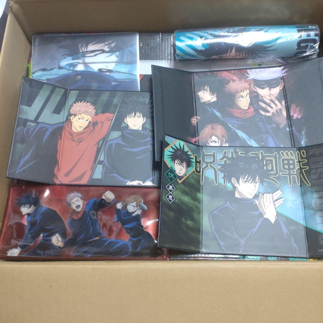 呪術廻戦 伏黒恵 まとめ売り