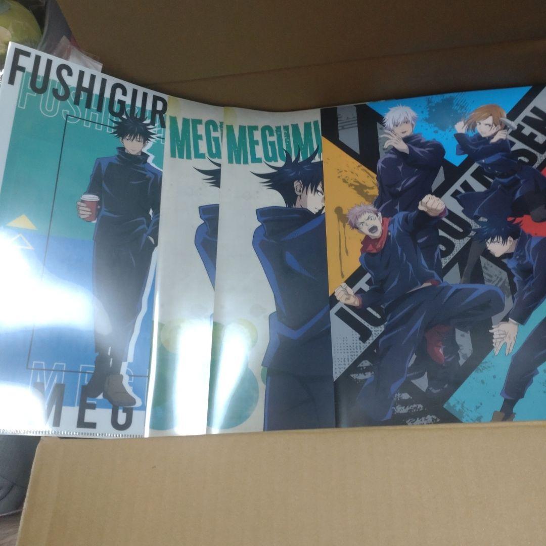 呪術廻戦 伏黒恵 まとめ売り