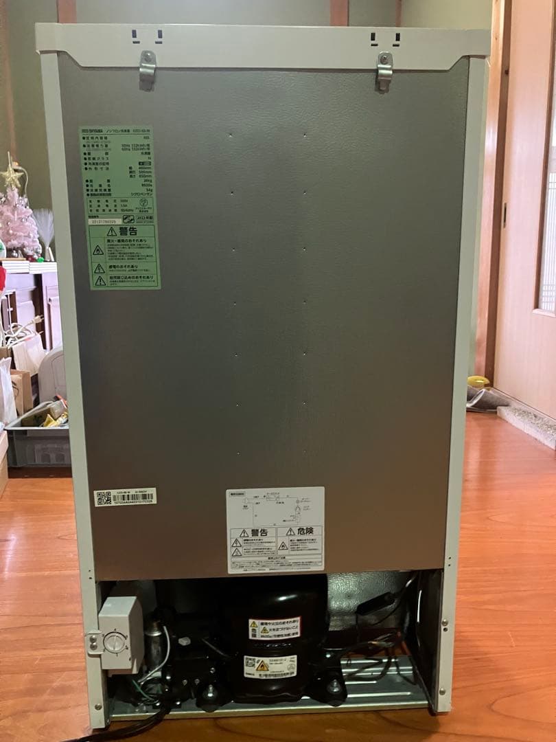 【美品】IRIS OHYAMA ノンフロン冷凍庫 (容量60L)