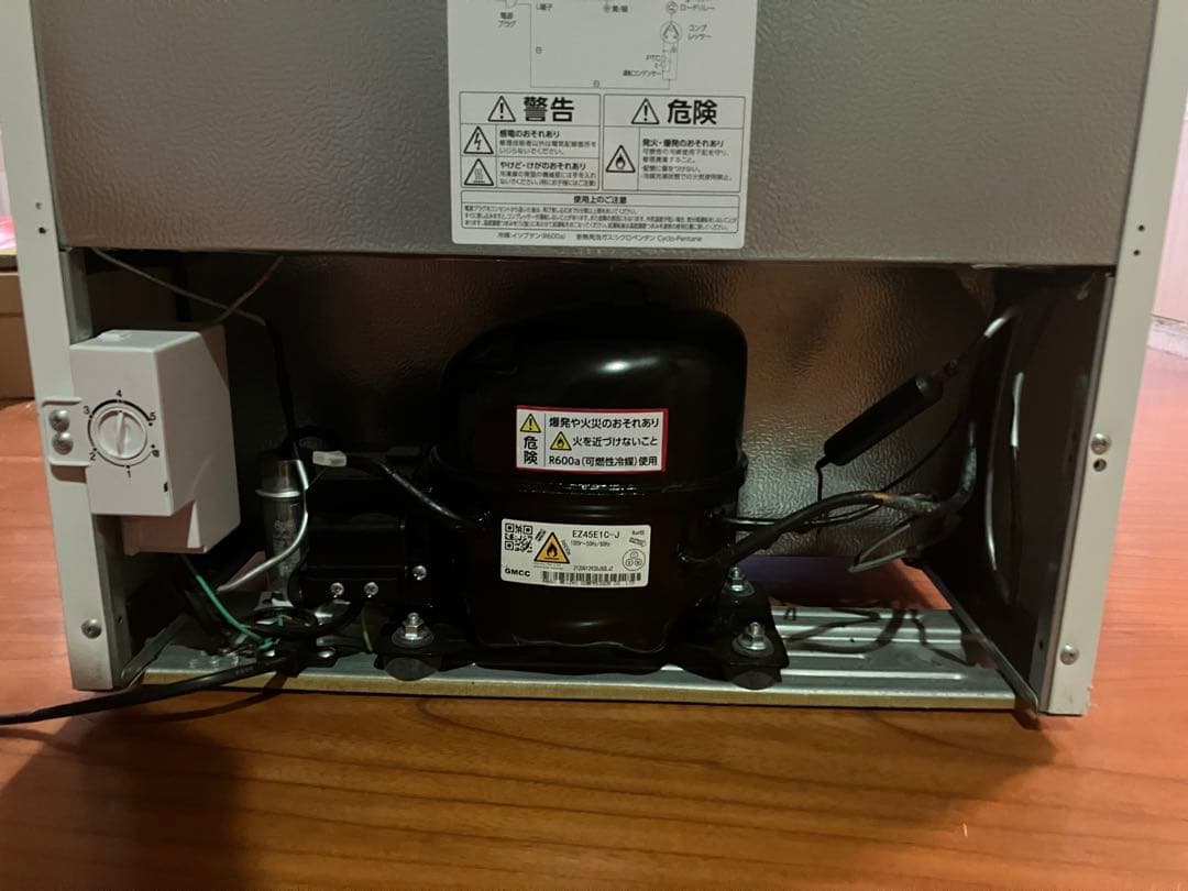 【美品】IRIS OHYAMA ノンフロン冷凍庫 (容量60L)