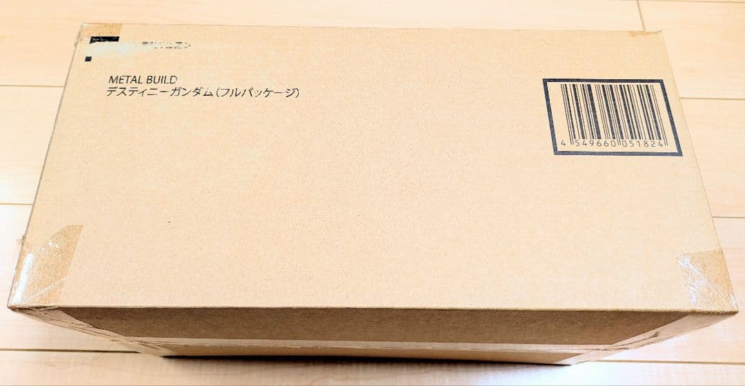 [未開封品] L BUILD デスティニーガンダム（フルパッケージ）