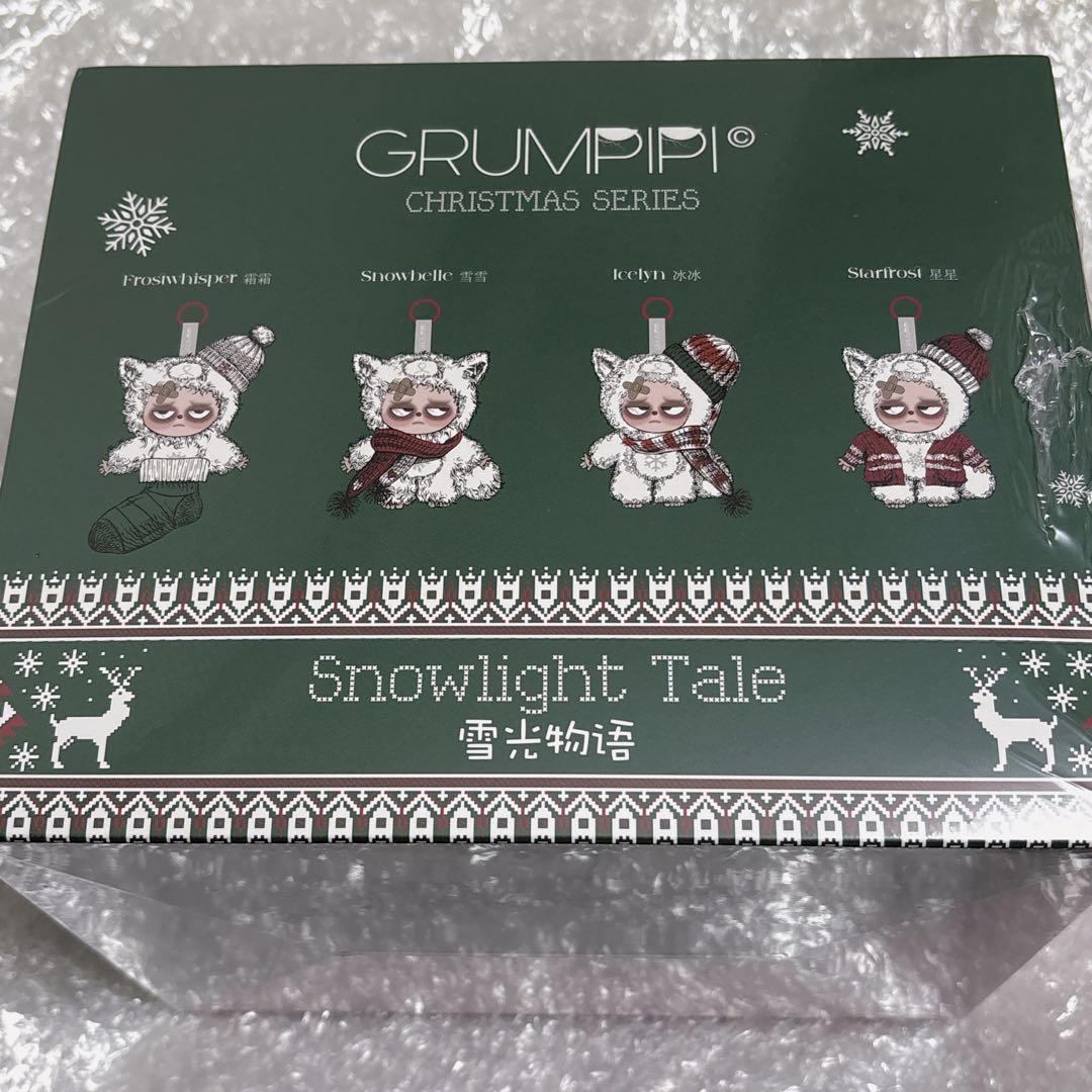 グランピピ クリスマス限定 シュリンク付 アソートBOX