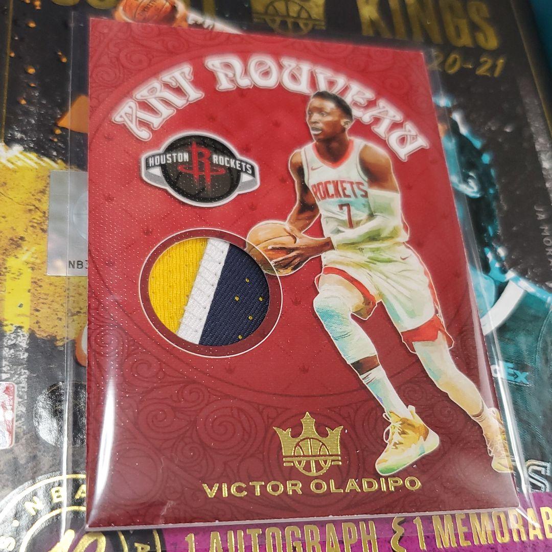 PANINI COURT KINGS VICTOR OLADIPOジャージ3色
