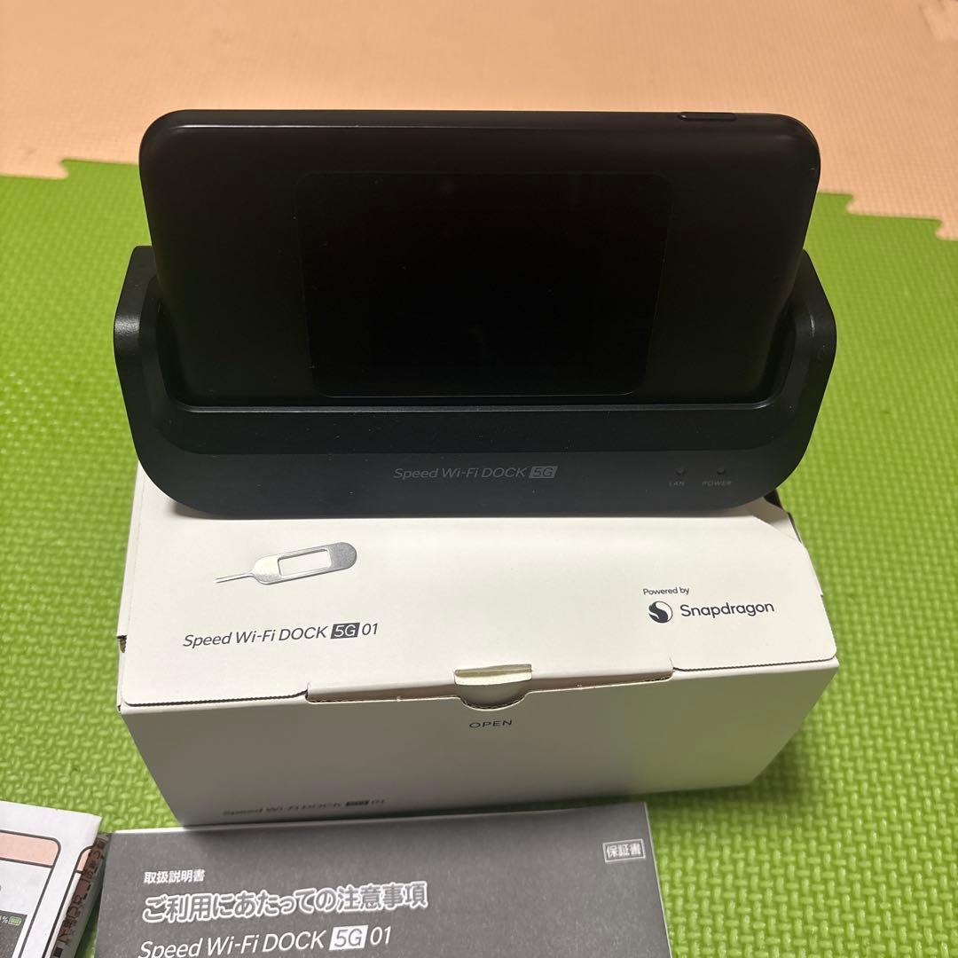 Speed Wi-Fi DOCK 5G 01 本体