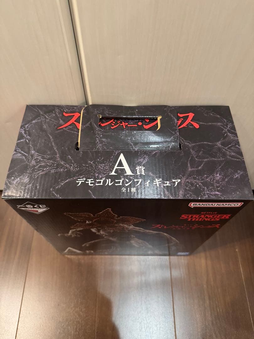 一番くじ ストレンジャーシングス A賞 デモゴルゴン フィギュア 未開封