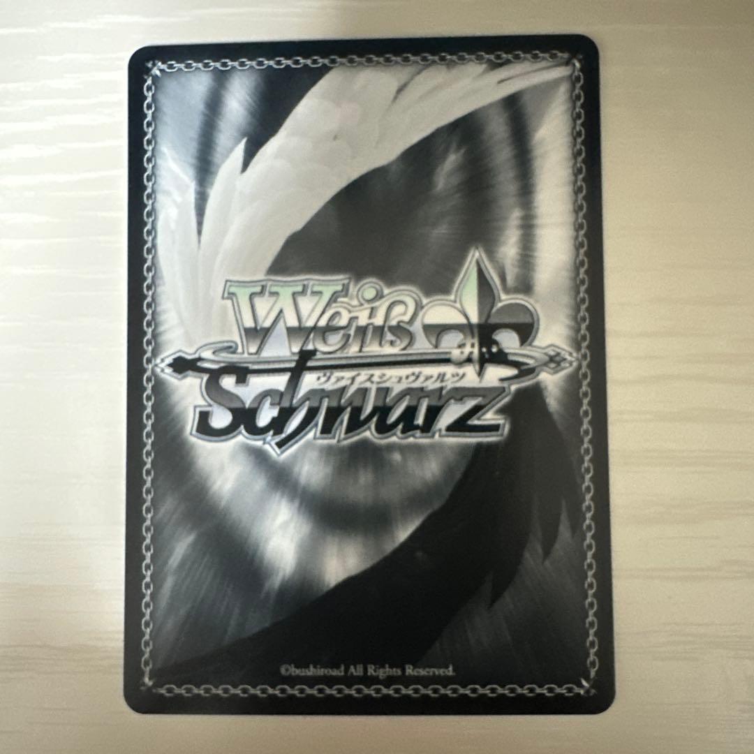 ヴァイス　ガールズバンドクライ 嘘つきの本音 すばる　SP